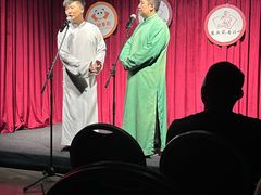 -哈哈曲艺社(西门闲亭店)