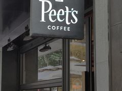 门面-Peet's 皮爷咖啡(东湖路手作店)