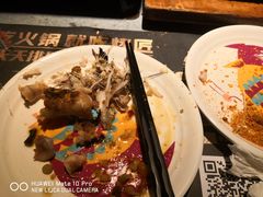 -吞鱼兽麻辣烤鱼(万达店)