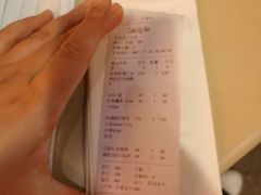 -Cooking Man(中懋天地店)