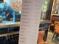 -闽和南(深圳万象城店)