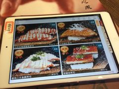 -大雄寿司(中华广场店)