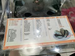 -义顺牛奶公司(新马路老店)
