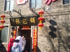 门面-张包铺(道外店)