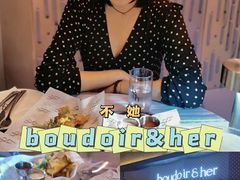 -boudoir&her不她(富华里店)