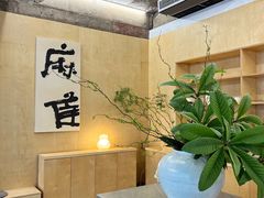 -麻雀咖啡SPARROW COFFEE(十全街店)