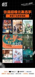 -哈妮儿童摄影(德清店)