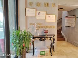 -尚圣月子会所·庄园式月子中心(萧山湘湖店)