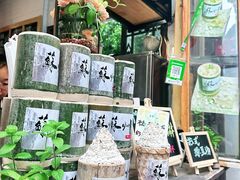 -山塘街