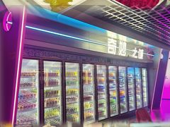 -海德温泉生活馆(朝阳大悦城店)
