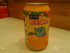 -尊宝比萨(南田店)