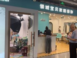 -倾城宝贝儿童摄影(新辰里酒仙桥店)