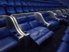 -星轶STARX影城(瑞安吾悦广场旗舰店)