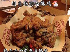 -前海沿·青岛菜(乐客城店)