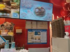 -DQ·蛋糕·冰淇淋(阜盛道店)