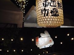 -苏州本色美术馆