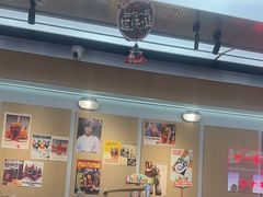 -小川洋风料理(武胜路凯德广场店)