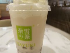 超厚芋泥宝藏茶-奈雪的茶(花城汇中区PRO店)