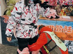 -蓟县盘山滑雪场