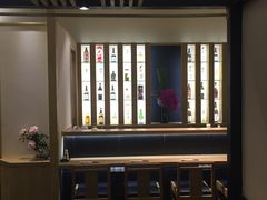 -昇鳗鱼家(浦东店)