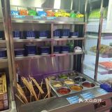 小猪查理干饭