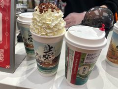 -茶话弄(北京五棵松万达店)