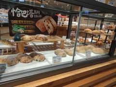 -七鲜超市(瑞虹天地太阳宫店)