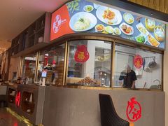 -穿蒸引鲜·嗲记(正大广场店)