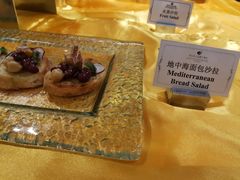 -西安西藏大厦开元名都大酒店·自助餐厅