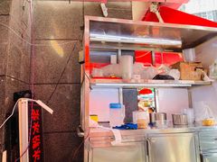 -夏食光安顺小舒冰粉冰浆(甲秀楼店)