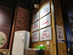 -车沾巷·重庆老味豌杂面