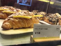-YO!TEA有茶(科兴科学园店)