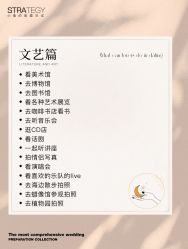 -鱼映像摄影·珍藏级影像品牌