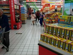 -农工商超市(金沙江路店)