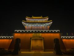 -开封府