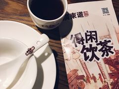 -广东道至正餐厅(区庄店)