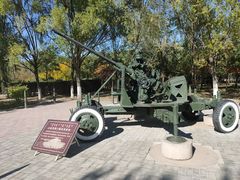 -北方兵器城