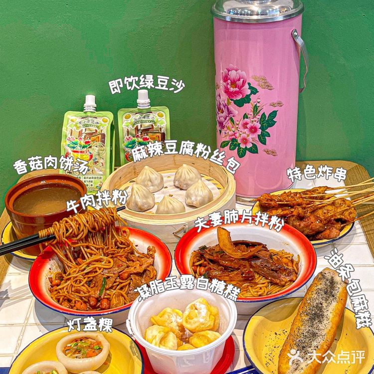 杭州藏在小巷子里的拌粉店‼️江西“拌粉之光”