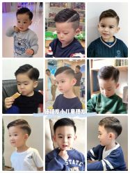 -Oh my head 发小儿童理发(探十里店)