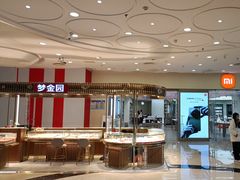 -万达广场(广阳店)