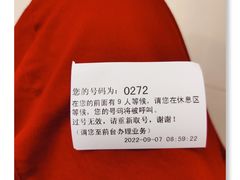 -上海美兆健康医疗体检中心(古北店)