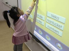 -瑞思少儿中心·少儿英语素养启蒙(回龙观校区)