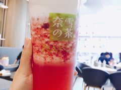 -奈雪的茶(漫广场店)