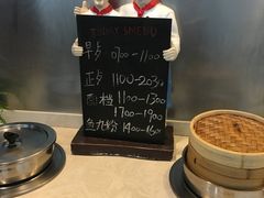 -虹桥机场V2贵宾休息室