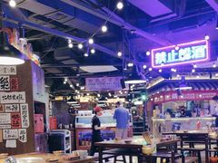 -萍姐火锅·公路夜市(打浦桥日月光店)