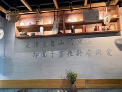 -囿面传统制面馆(中央路店)