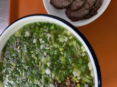 -清真白建强牛肉面(金雁花园店)