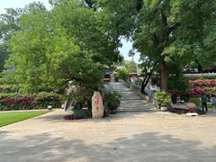 -红螺寺