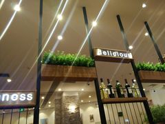 -萨莉亚意式餐厅(天河城购物中心店)