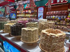 -捶糖帮·手工酥糖(前门二店)